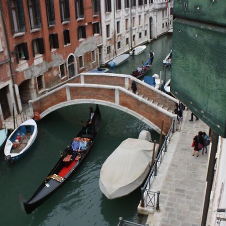 San Severo Venedig Exteriör bild